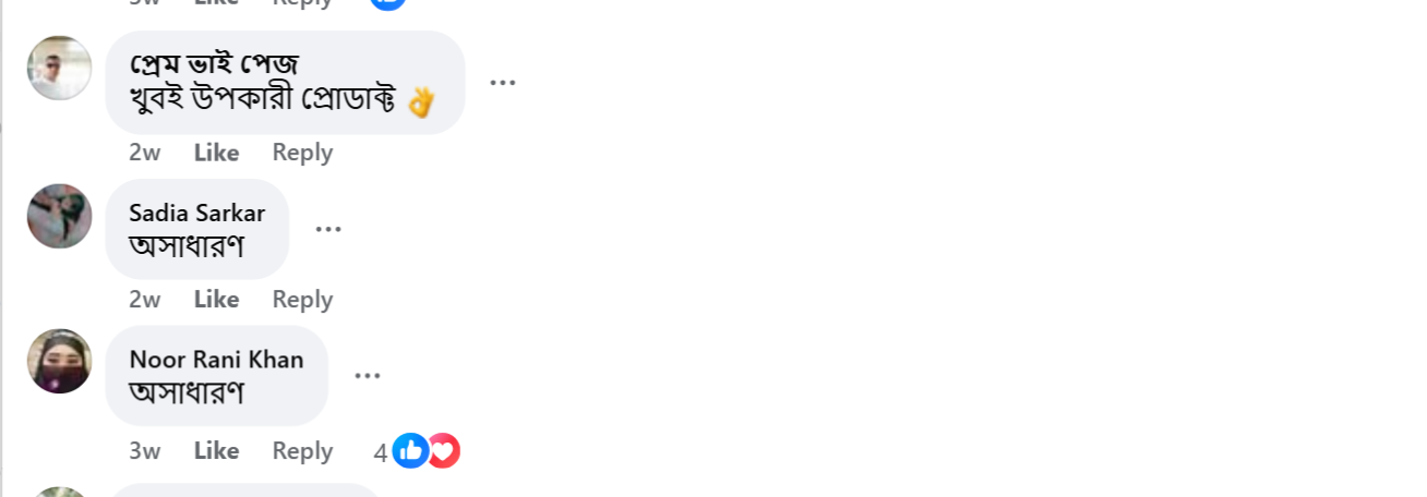 review-10.png